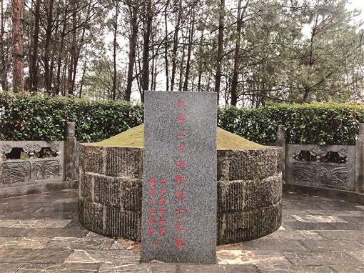 贵州红枫湖将军墓图片