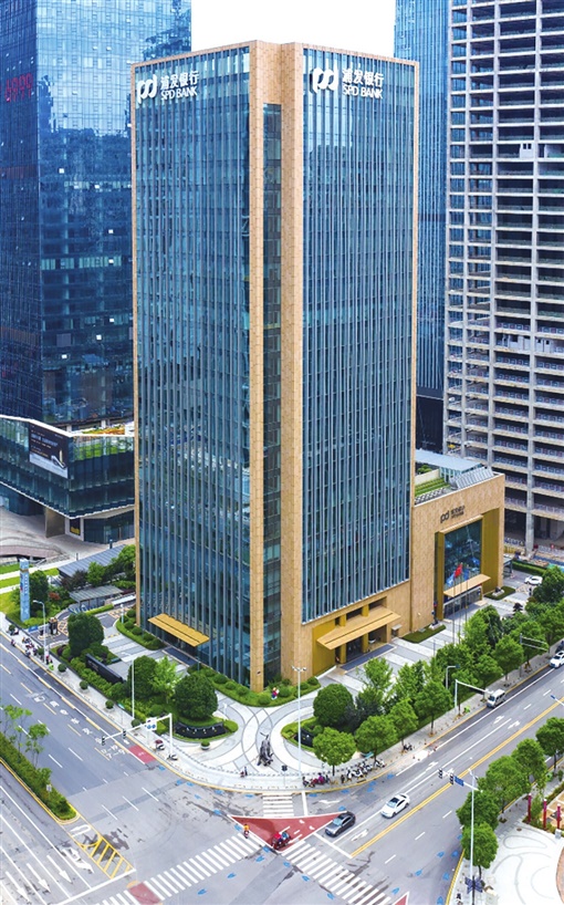 浦发银行总部大楼图片